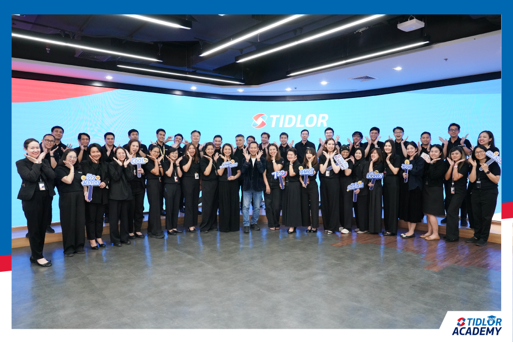 Tidlor Academy ต้อนรับผู้นำจาก ธอส. ร่วมแลกเปลี่ยนการสร้างวัฒนธรรมองค์กรเพื่อการเติบโตอย่างมีคุณภาพ